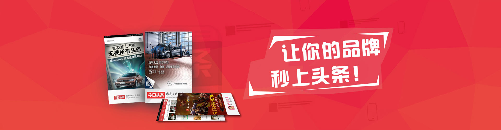 全椒百度竞价开户